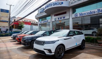 Range Rover Velar full